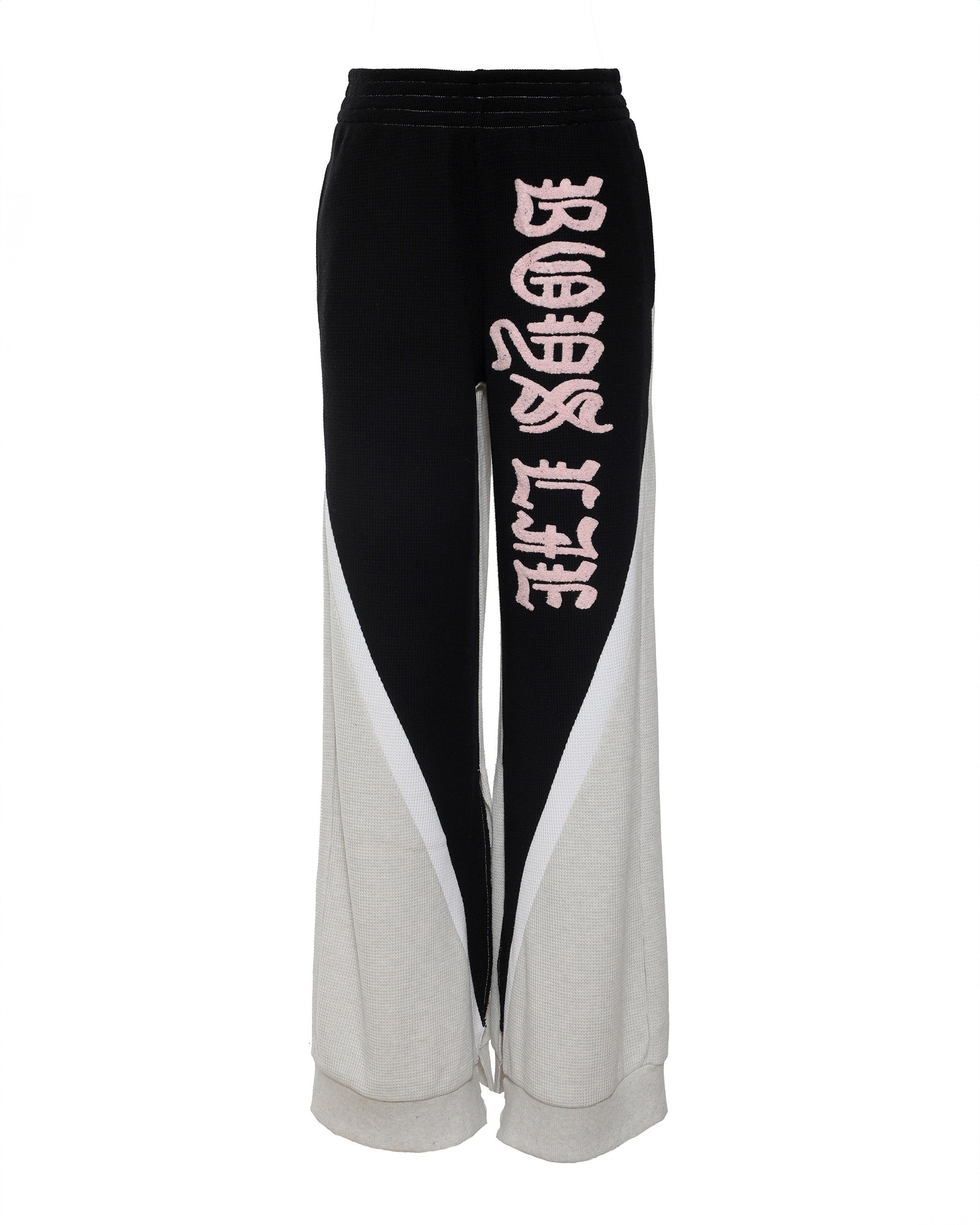 High Class Private School MM Pant