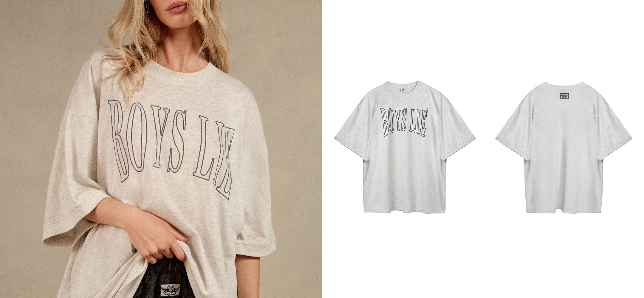 shop the look